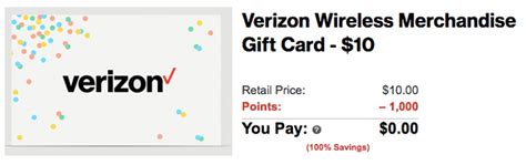 verizon wireless smart rewards gift cards|what is my Verizon access.